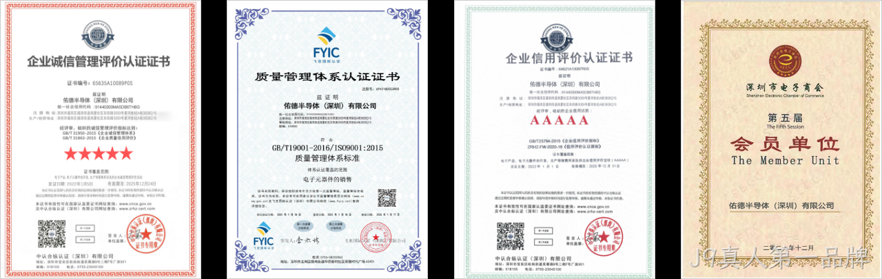 微信图片_20231212173547.png