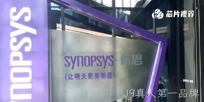 EDA巨头以超150亿元出售一部门
