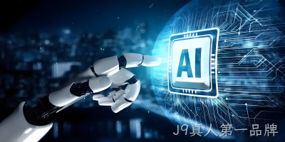 AI带动中国大陆存储芯片价格狂飙